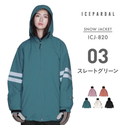 Reflector Jacket Snowboard Wear Women's ICEPARDAL ICJ-820 