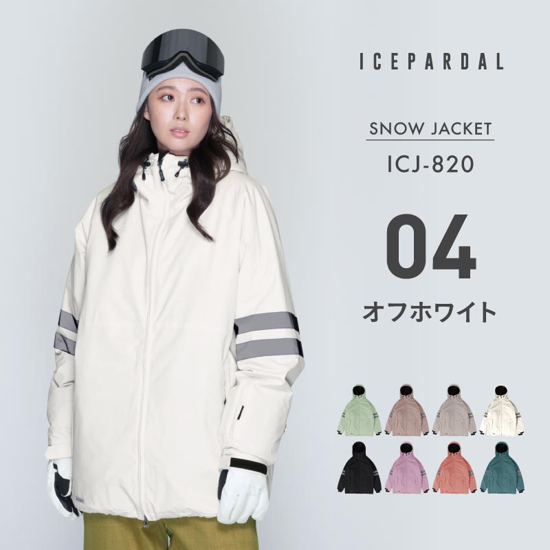 Reflector Jacket Snowboard Wear Women's ICEPARDAL ICJ-820 