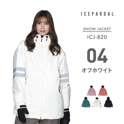 리플렉터 재킷 스노우 보드웨어 여성 ICEPARDAL ICJ-820 