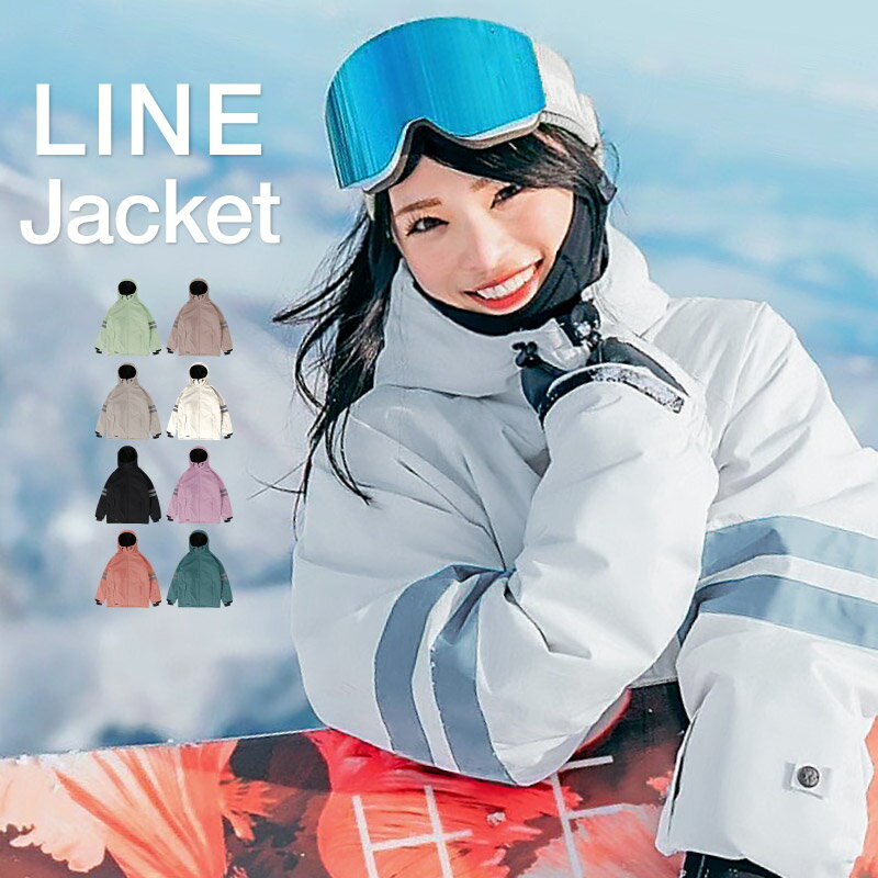 Reflector Jacket Snowboard Wear Women's ICEPARDAL ICJ-820 