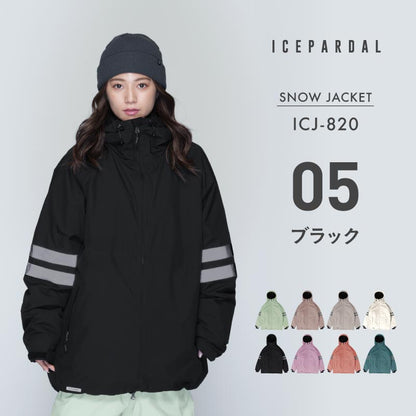 Reflector Jacket Snowboard Wear Women's ICEPARDAL ICJ-820 