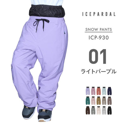 Overjib Pants Jib Pants Pants Snowboard Wear Ladies ICEPARDAL ICP-930 