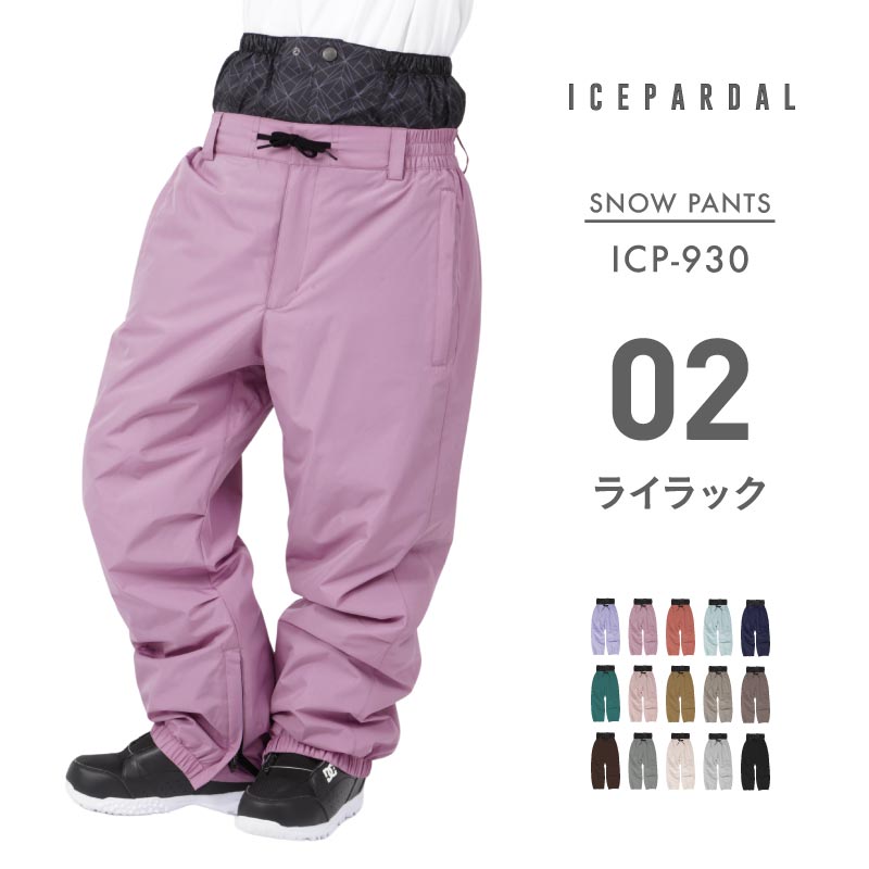 Overjib Pants Jib Pants Pants Snowboard Wear Ladies ICEPARDAL ICP-930 