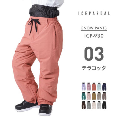 Overjib Pants Jib Pants Pants Snowboard Wear Ladies ICEPARDAL ICP-930 