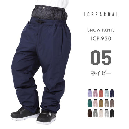 Overjib Pants Jib Pants Pants Snowboard Wear Ladies ICEPARDAL ICP-930 