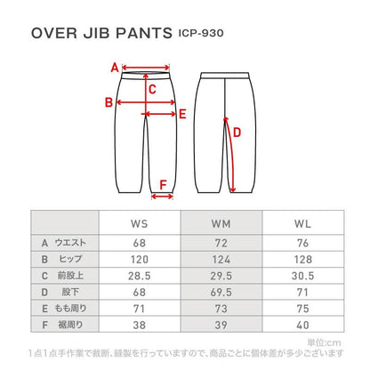 スノーボードウェア 上下セット レディース スノーウェア BILLABONG＆ICEPARDAL/ビラボン＆アイスパーダル 2点セット BBS-BSET BC01L-759