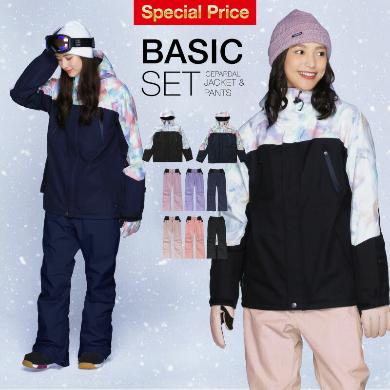 Quilted snowboard wear ladies ski wear board wear snowboard wear top and bottom set snowboard wear snowboard snowboard ski snowboard wear snow wear jacket pants big wear men kids discount IS-24 