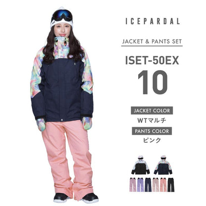 Quilted snowboard wear ladies ski wear board wear snowboard wear top and bottom set snowboard wear snowboard snowboard ski snowboard wear snow wear jacket pants big wear men kids discount IS-24 