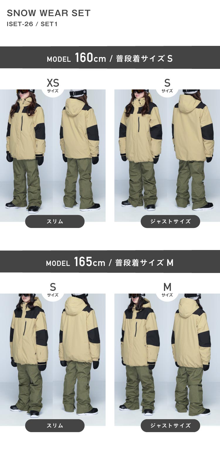 Quilted snowboard wear ladies ski wear board wear snowboard wear top and bottom set snowboard wear snowboard snowboard ski snowboard wear snow wear jacket pants big wear men kids discount IS-24 