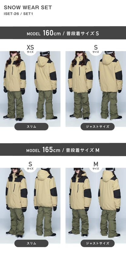 Quilted snowboard wear ladies ski wear board wear snowboard wear top and bottom set snowboard wear snowboard snowboard ski snowboard wear snow wear jacket pants big wear men kids discount IS-24 
