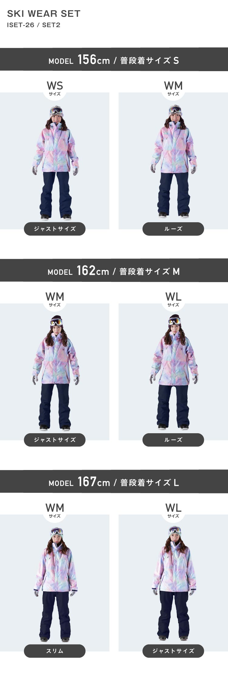Quilted snowboard wear ladies ski wear board wear snowboard wear top and bottom set snowboard wear snowboard snowboard ski snowboard wear snow wear jacket pants big wear men kids discount IS-24 