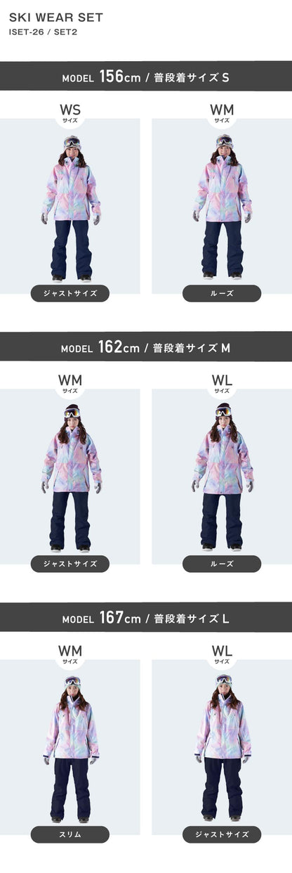 Quilted snowboard wear ladies ski wear board wear snowboard wear top and bottom set snowboard wear snowboard snowboard ski snowboard wear snow wear jacket pants big wear men kids discount IS-24 