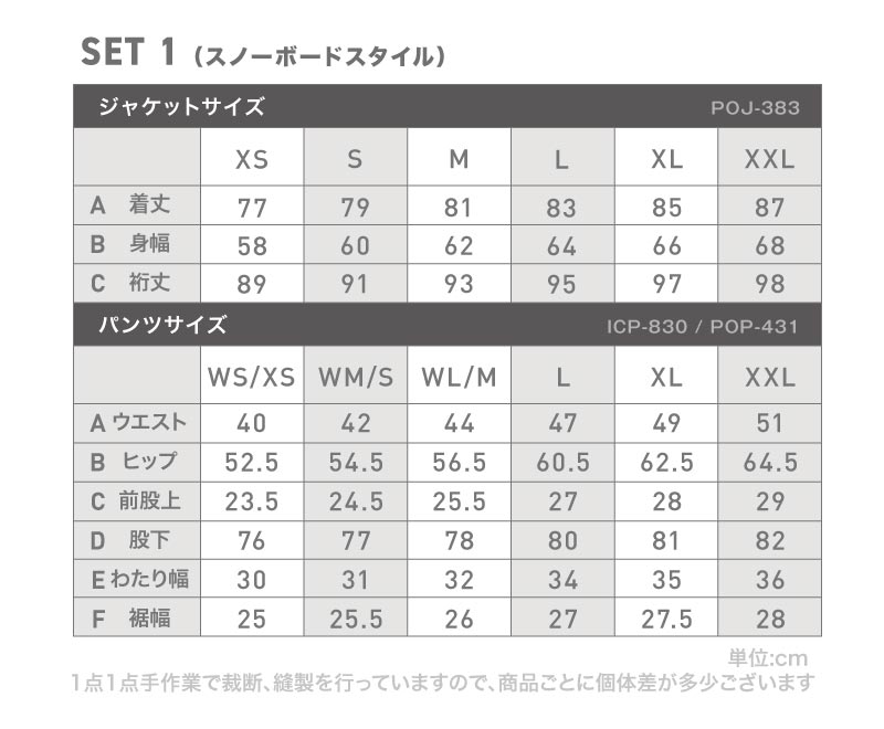 Quilted snowboard wear ladies ski wear board wear snowboard wear top and bottom set snowboard wear snowboard snowboard ski snowboard wear snow wear jacket pants big wear men kids discount IS-24 