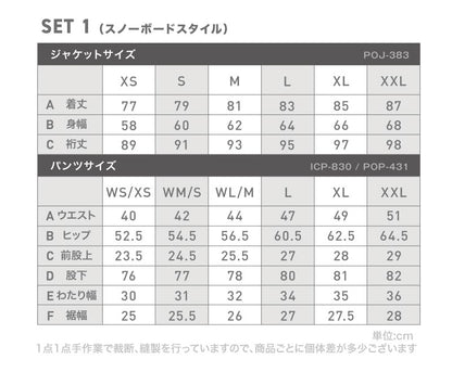 Quilted snowboard wear ladies ski wear board wear snowboard wear top and bottom set snowboard wear snowboard snowboard ski snowboard wear snow wear jacket pants big wear men kids discount IS-24 