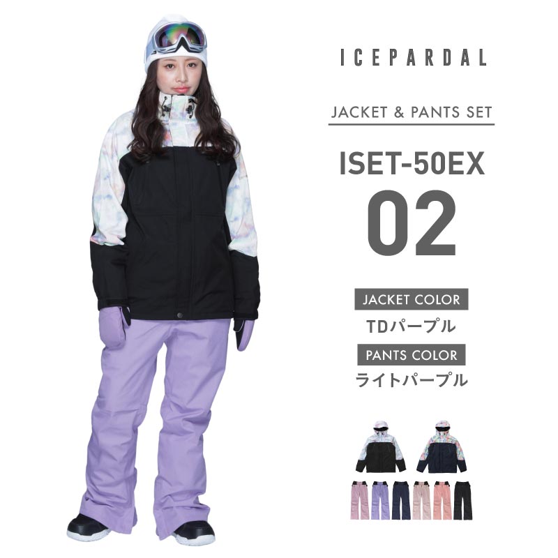 Quilted snowboard wear ladies ski wear board wear snowboard wear top and bottom set snowboard wear snowboard snowboard ski snowboard wear snow wear jacket pants big wear men kids discount IS-24 