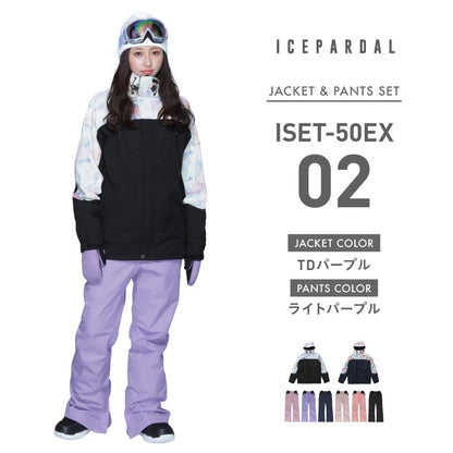 Quilted snowboard wear ladies ski wear board wear snowboard wear top and bottom set snowboard wear snowboard snowboard ski snowboard wear snow wear jacket pants big wear men kids discount IS-24 