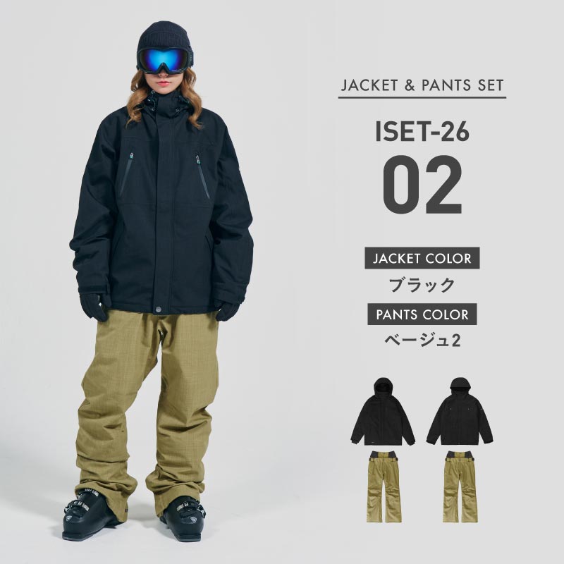 Quilted snowboard wear ladies ski wear board wear snowboard wear top and bottom set snowboard wear snowboard snowboard ski snowboard wear snow wear jacket pants big wear men kids discount IS-24 
