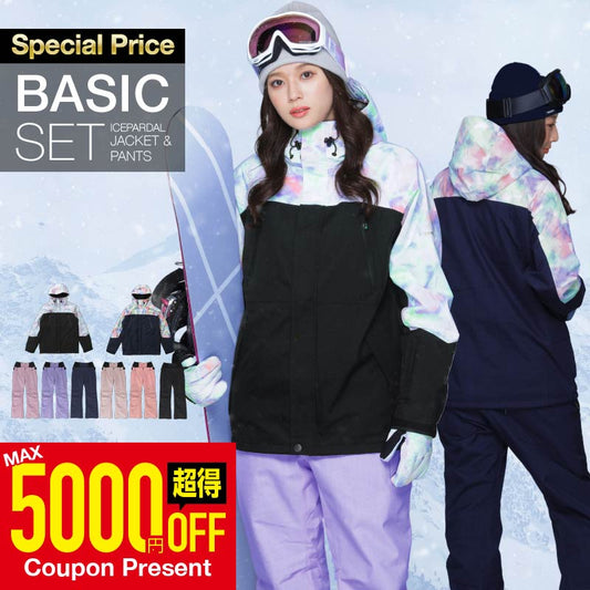 Quilted snowboard wear ladies ski wear board wear snowboard wear top and bottom set snowboard wear snowboard snowboard ski snowboard wear snow wear jacket pants big wear men kids discount IS-24 