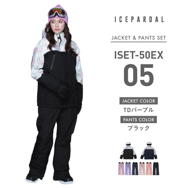 Quilted snowboard wear ladies ski wear board wear snowboard wear top and bottom set snowboard wear snowboard snowboard ski snowboard wear snow wear jacket pants big wear men kids discount IS-24 