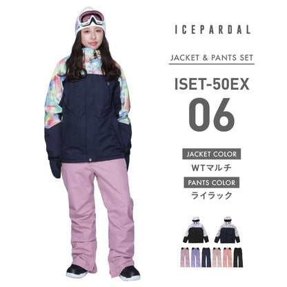 Quilted snowboard wear ladies ski wear board wear snowboard wear top and bottom set snowboard wear snowboard snowboard ski snowboard wear snow wear jacket pants big wear men kids discount IS-24 