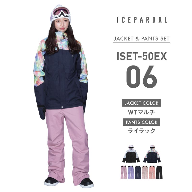 Quilted snowboard wear ladies ski wear board wear snowboard wear top and bottom set snowboard wear snowboard snowboard ski snowboard wear snow wear jacket pants big wear men kids discount IS-24 