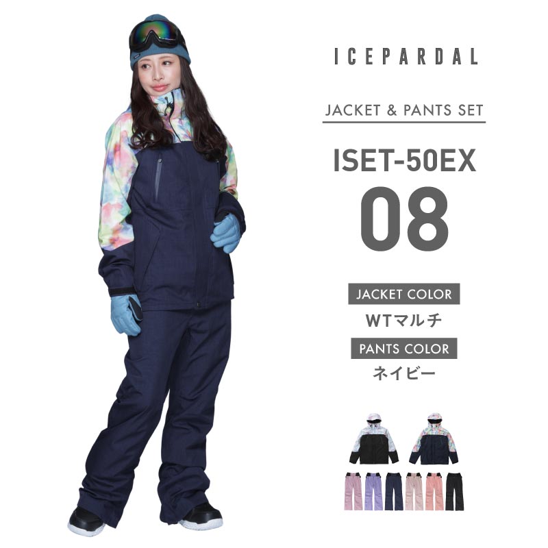 Quilted snowboard wear ladies ski wear board wear snowboard wear top and bottom set snowboard wear snowboard snowboard ski snowboard wear snow wear jacket pants big wear men kids discount IS-24 