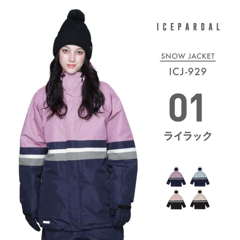 Snowboard Wear Jacket Women's Ski Wear Snowboard Wear Board Wear Oversize Loose Snowboard Snowboard Snowboard Ski Snowboard Wear Snow Wear Wear Wear Cheap ICJ-820 