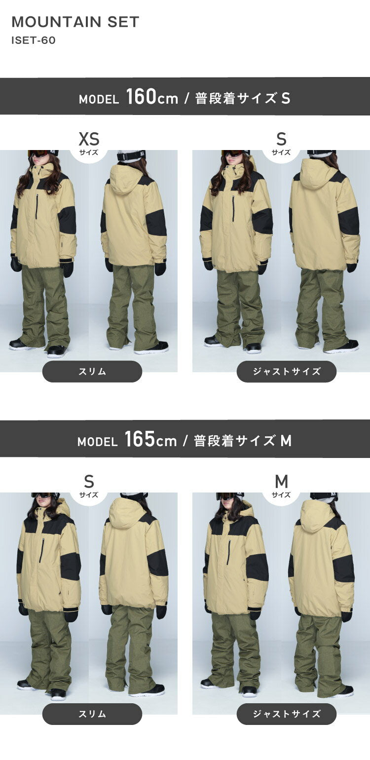 スノーボードウェア レディース 上下セット ルーズシルエット マウンテン スキーウェア 中綿入り 撥水 防寒 25-26モデル ICEPARDAL/アイスパーダル ISET-60