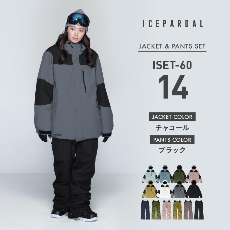 予約：11月下旬~12月上旬入荷予定] 早期購入特典付 スノーボードウェア