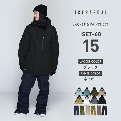 スノーボードウェア レディース 上下セット ルーズシルエット マウンテン スキーウェア 中綿入り 撥水 防寒 25-26モデル ICEPARDAL/アイスパーダル ISET-60