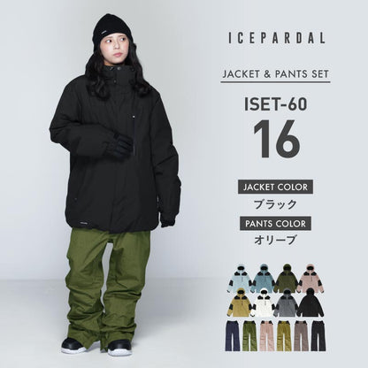 スノーボードウェア レディース 上下セット ルーズシルエット マウンテン スキーウェア 中綿入り 撥水 防寒 25-26モデル ICEPARDAL/アイスパーダル ISET-60
