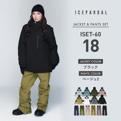 スノーボードウェア レディース 上下セット ルーズシルエット マウンテン スキーウェア 中綿入り 撥水 防寒 25-26モデル ICEPARDAL/アイスパーダル ISET-60