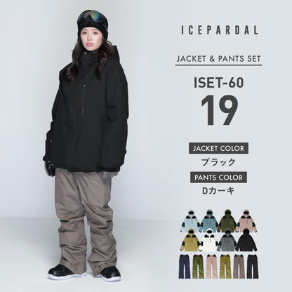 スノーボードウェア レディース 上下セット ルーズシルエット マウンテン スキーウェア 中綿入り 撥水 防寒 25-26モデル ICEPARDAL/アイスパーダル ISET-60