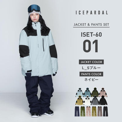 スノーボードウェア レディース 上下セット ルーズシルエット マウンテン スキーウェア 中綿入り 撥水 防寒 25-26モデル ICEPARDAL/アイスパーダル ISET-60