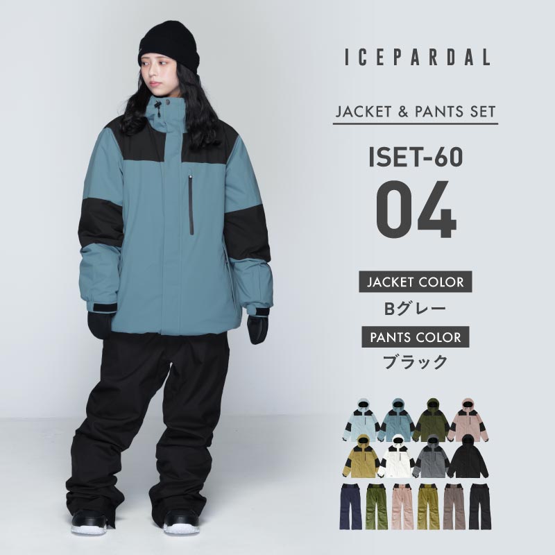 132010068_4_33354898-d9e5-4ba0