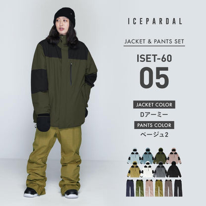 スノーボードウェア レディース 上下セット ルーズシルエット マウンテン スキーウェア 中綿入り 撥水 防寒 25-26モデル ICEPARDAL/アイスパーダル ISET-60