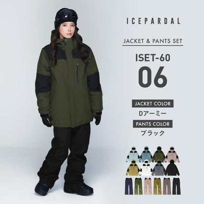 スノーボードウェア レディース 上下セット ルーズシルエット マウンテン スキーウェア 中綿入り 撥水 防寒 25-26モデル ICEPARDAL/アイスパーダル ISET-60