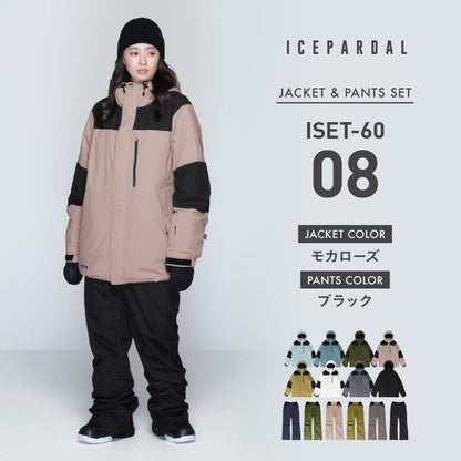 スノーボードウェア レディース 上下セット ルーズシルエット マウンテン スキーウェア 中綿入り 撥水 防寒 25-26モデル ICEPARDAL/アイスパーダル ISET-60