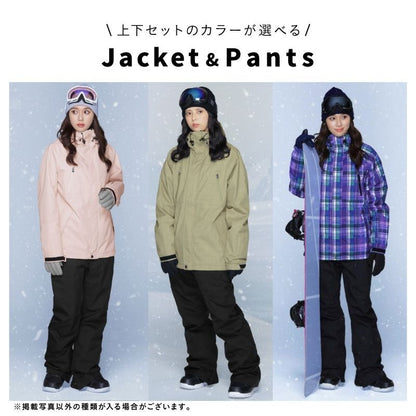 5点セット レンタルよりお得 福袋 スノーボードウェア 上下セット グローブ ゴーグル ニット帽 レディース スキーウェア レギュラーシルエット ICEPARDAL アイスパーダル ISET-2324
