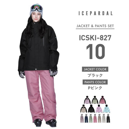 Stretch ski top and bottom set skiwear Ladies ICEPARDAL ICSKI-827 