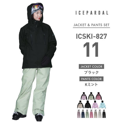 Stretch ski top and bottom set skiwear Ladies ICEPARDAL ICSKI-827 