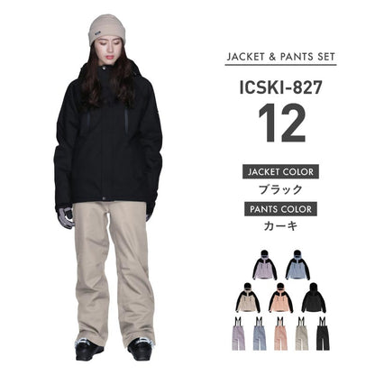 [新作予約 納期10月下旬 早期特典付き] スキーウェア レディース 上下セット 上下セット レギュラーシルエット ストレッチ 中綿入り 撥水 防寒 26-27モデル ICEPARDAL/アイスパーダル ICSKI-827