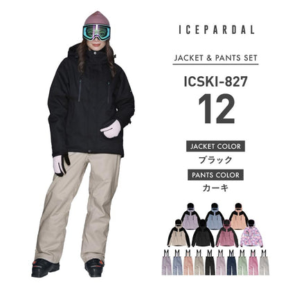Stretch ski top and bottom set skiwear Ladies ICEPARDAL ICSKI-827 