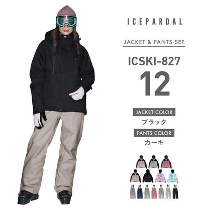 Stretch ski top and bottom set skiwear Ladies ICEPARDAL ICSKI-827 