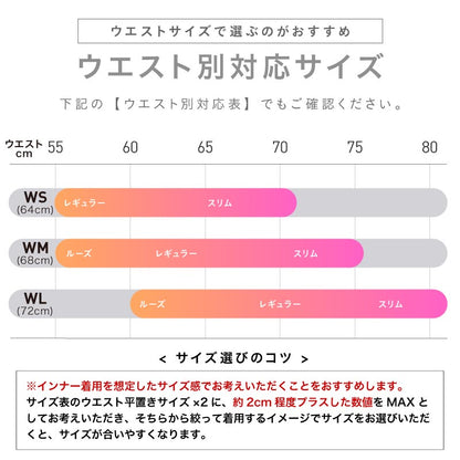 [新作予約 納期10月下旬 早期特典付き] スキーウェア レディース 上下セット 上下セット レギュラーシルエット ストレッチ 中綿入り 撥水 防寒 26-27モデル ICEPARDAL/アイスパーダル ICSKI-827