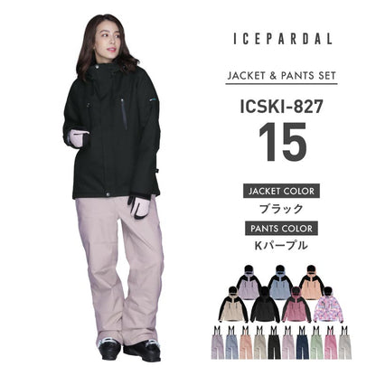 Stretch ski top and bottom set skiwear Ladies ICEPARDAL ICSKI-827 