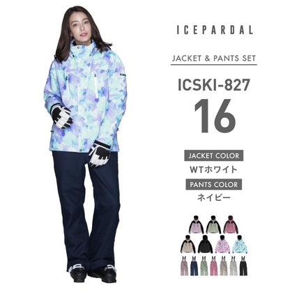 Stretch ski top and bottom set skiwear Ladies ICEPARDAL ICSKI-827 