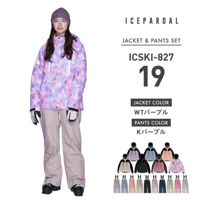 Stretch ski top and bottom set skiwear Ladies ICEPARDAL ICSKI-827 