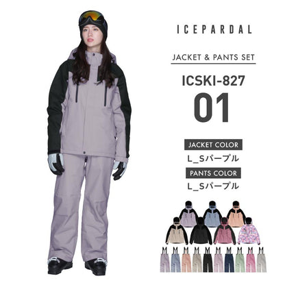 Stretch ski top and bottom set skiwear Ladies ICEPARDAL ICSKI-827 
