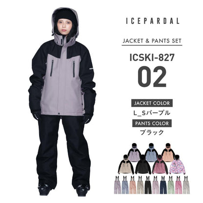 Stretch ski top and bottom set skiwear Ladies ICEPARDAL ICSKI-827 